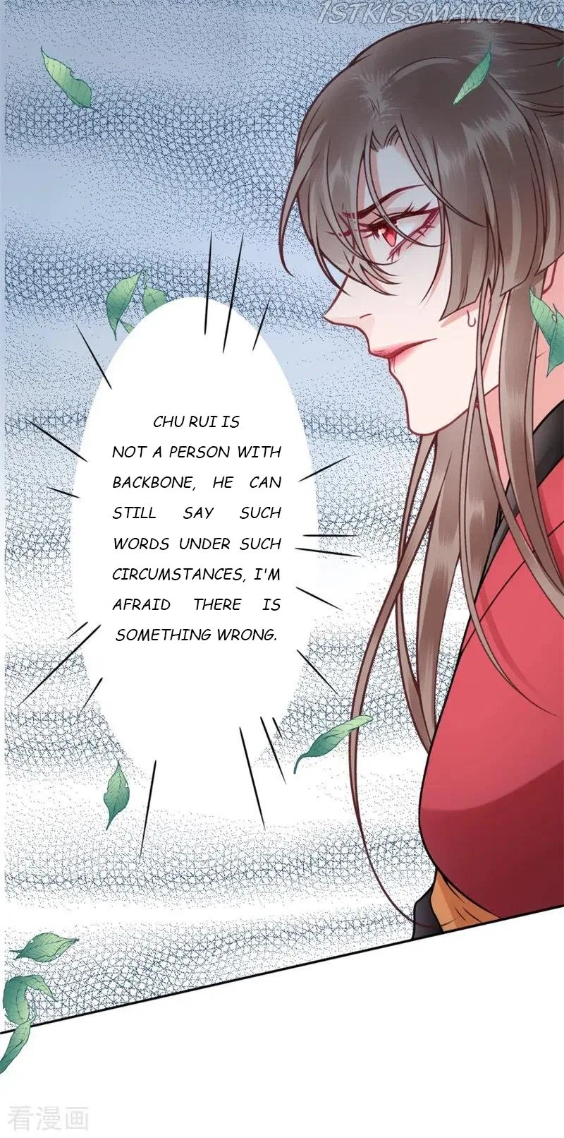 9000 Years Old Empress Chapter 97 – Page 23