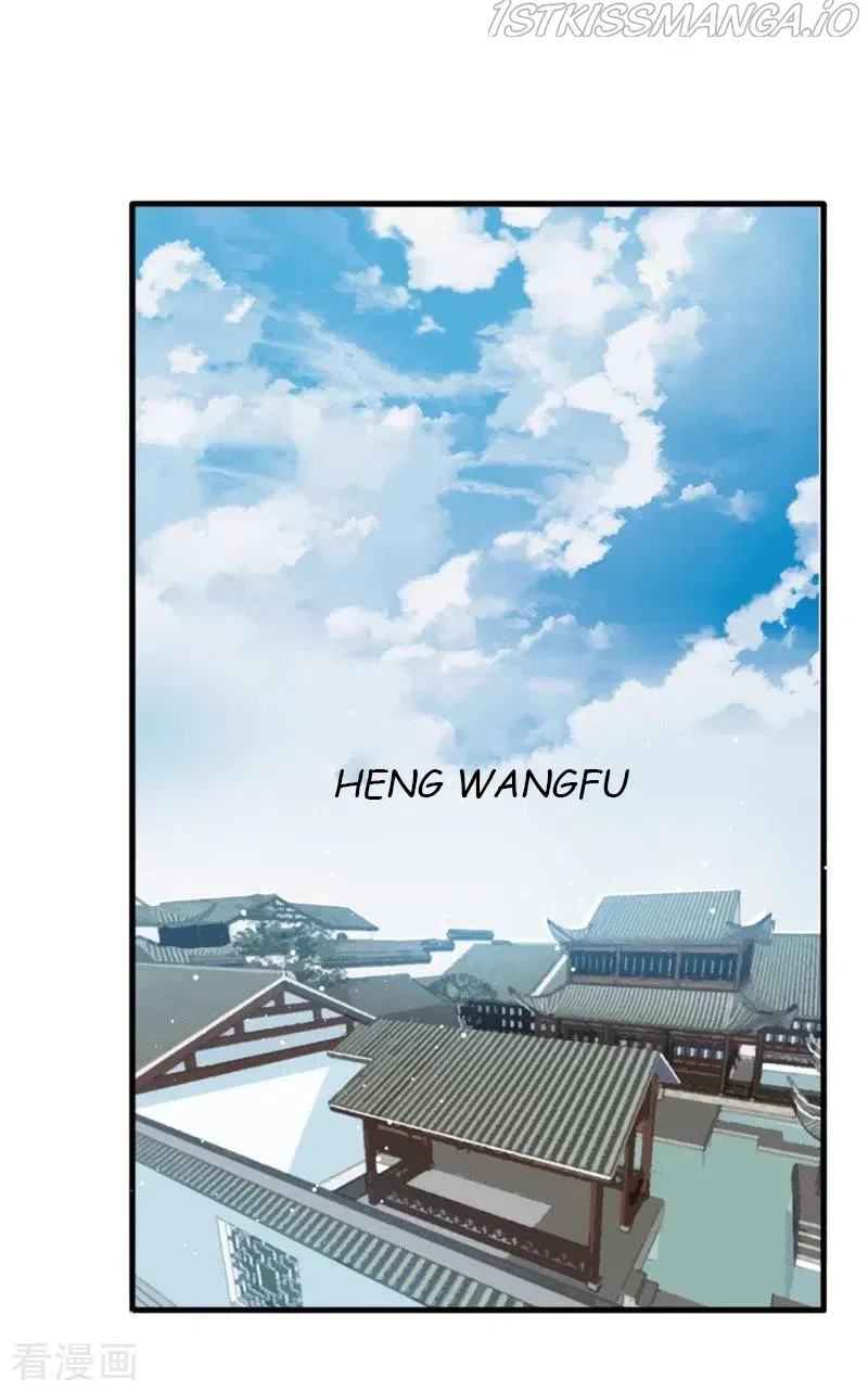 9000 Years Old Empress Chapter 97 – Page 24