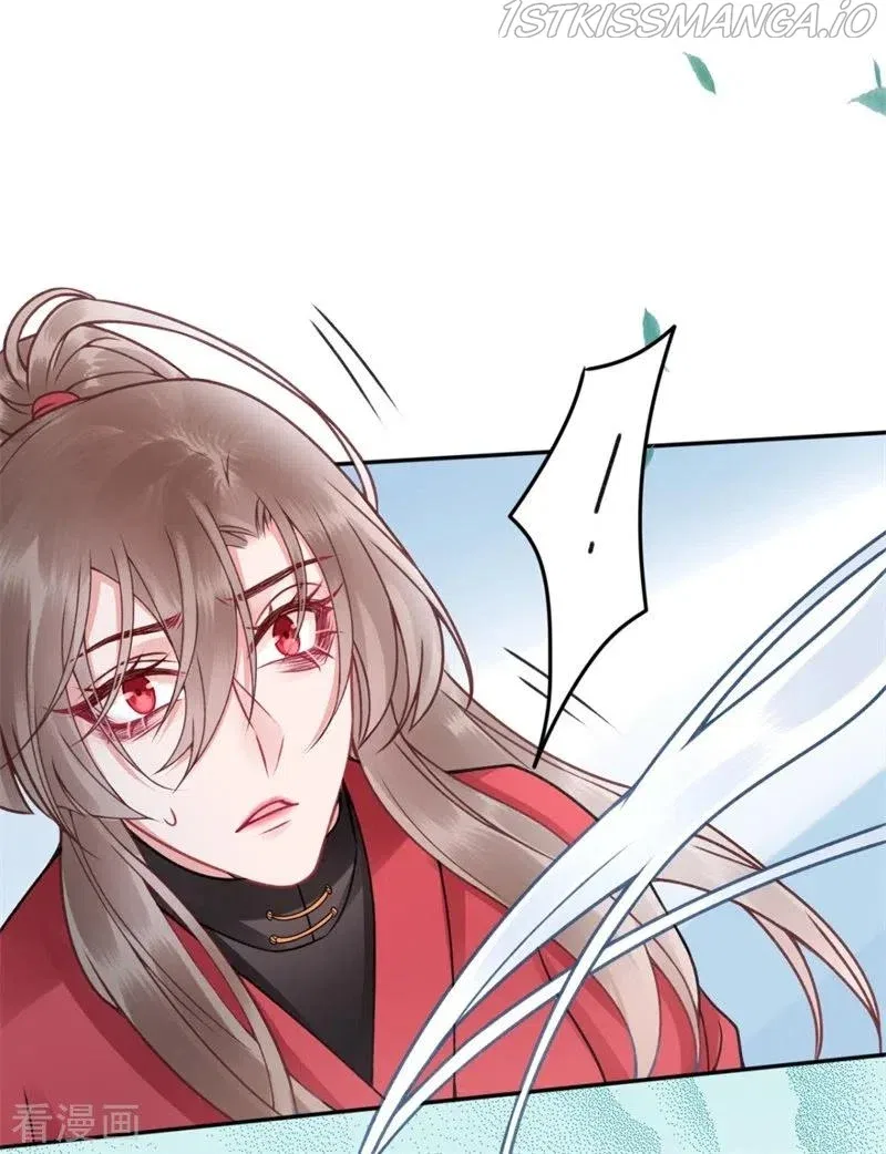 9000 Years Old Empress Chapter 97 – Page 29