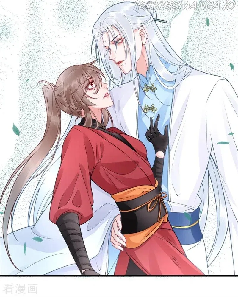 9000 Years Old Empress Chapter 97 – Page 31