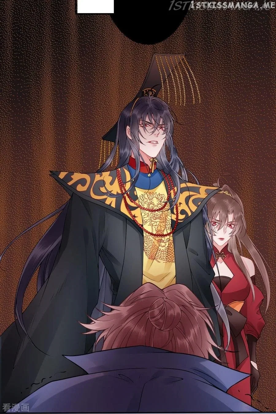 9000 Years Old Empress Chapter 96 – Page 6