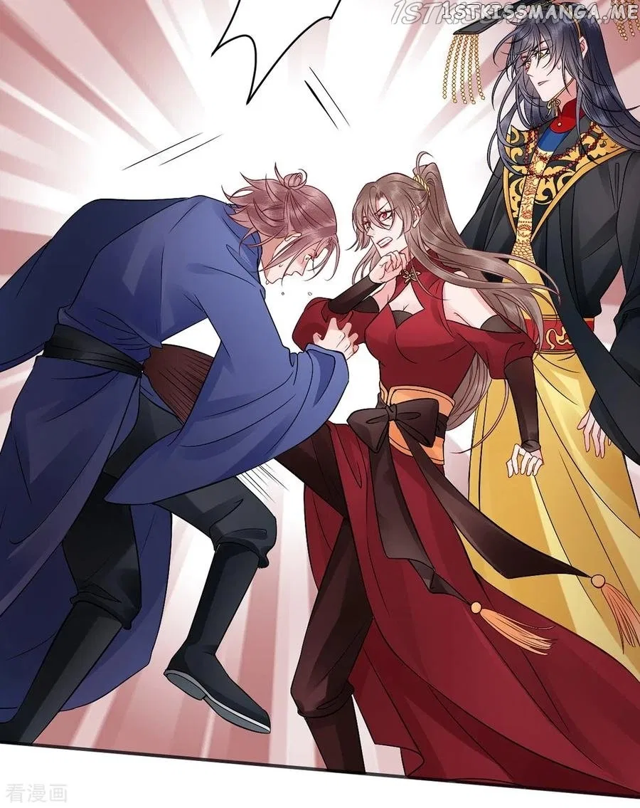 9000 Years Old Empress Chapter 96 – Page 9