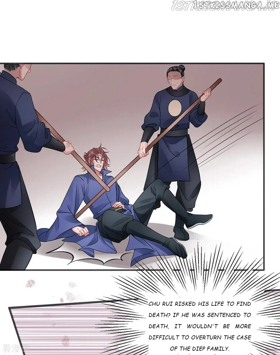 9000 Years Old Empress Chapter 96 – Page 10