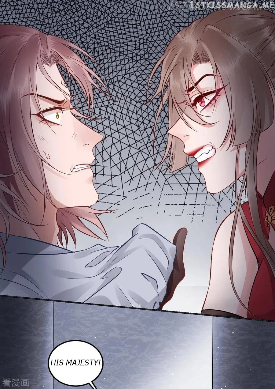 9000 Years Old Empress Chapter 96 – Page 15