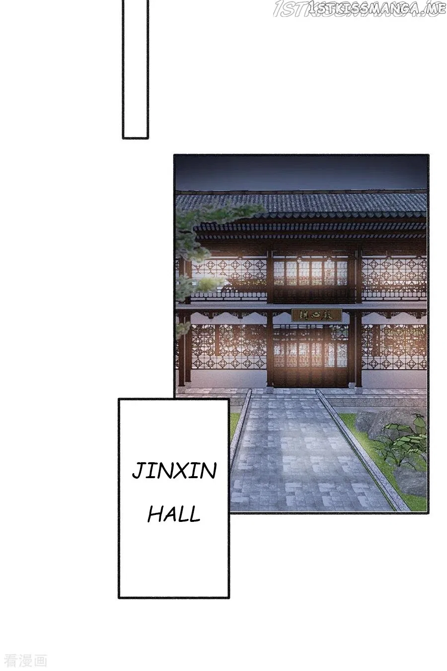 9000 Years Old Empress Chapter 96 – Page 20