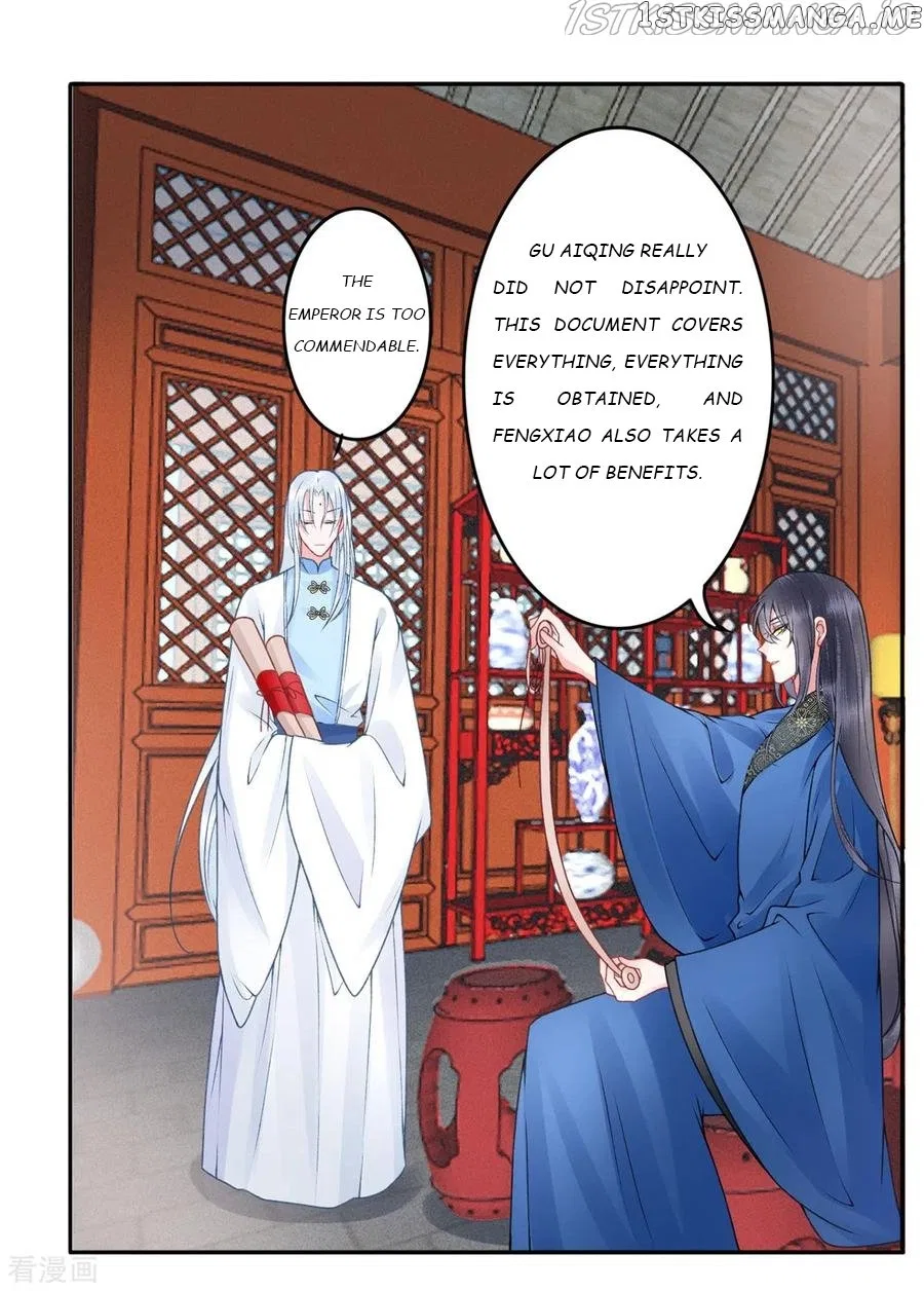 9000 Years Old Empress Chapter 96 – Page 23