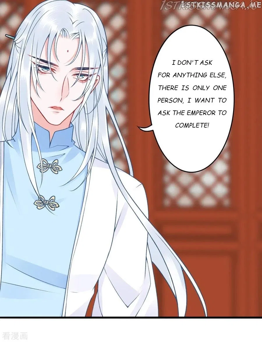 9000 Years Old Empress Chapter 96 – Page 25