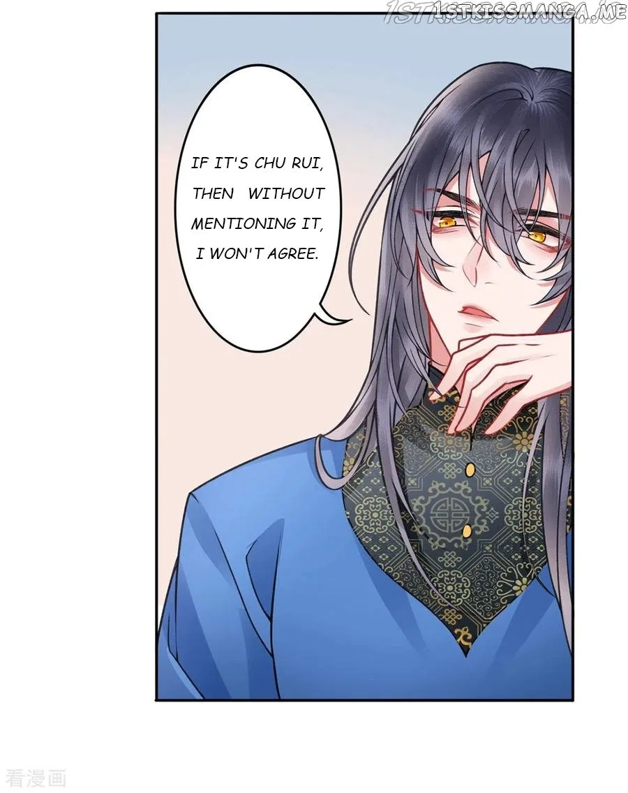 9000 Years Old Empress Chapter 96 – Page 26