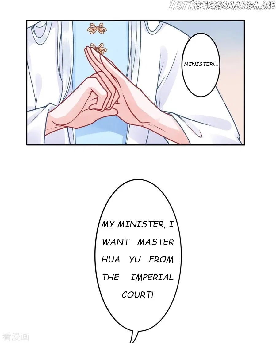 9000 Years Old Empress Chapter 96 – Page 27