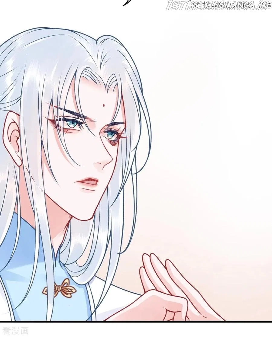 9000 Years Old Empress Chapter 96 – Page 28
