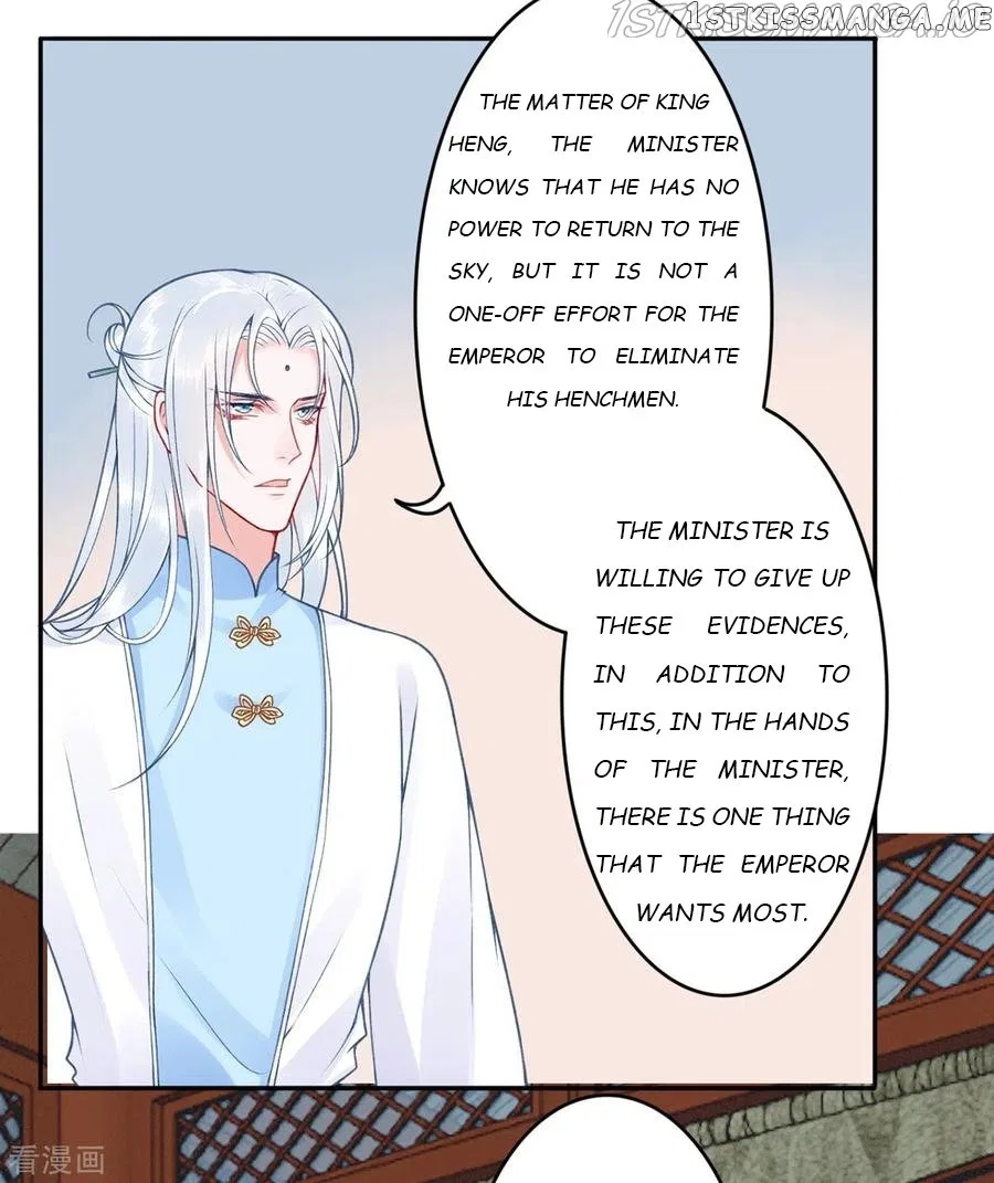 9000 Years Old Empress Chapter 96 – Page 30