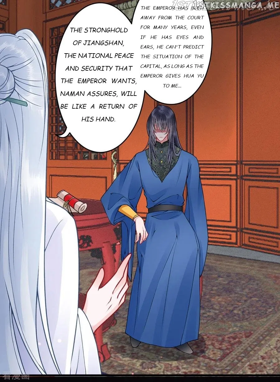 9000 Years Old Empress Chapter 96 – Page 31