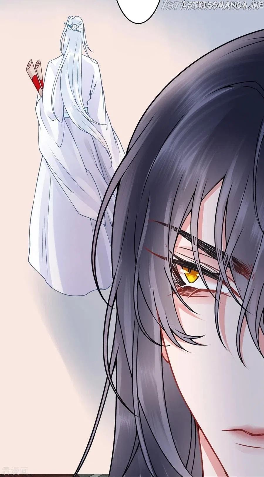 9000 Years Old Empress Chapter 96 – Page 37