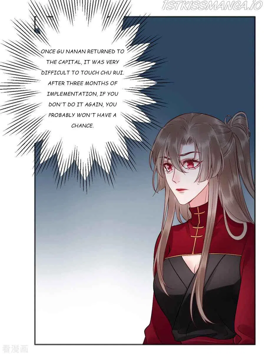 9000 Years Old Empress Chapter 95 – Page 2