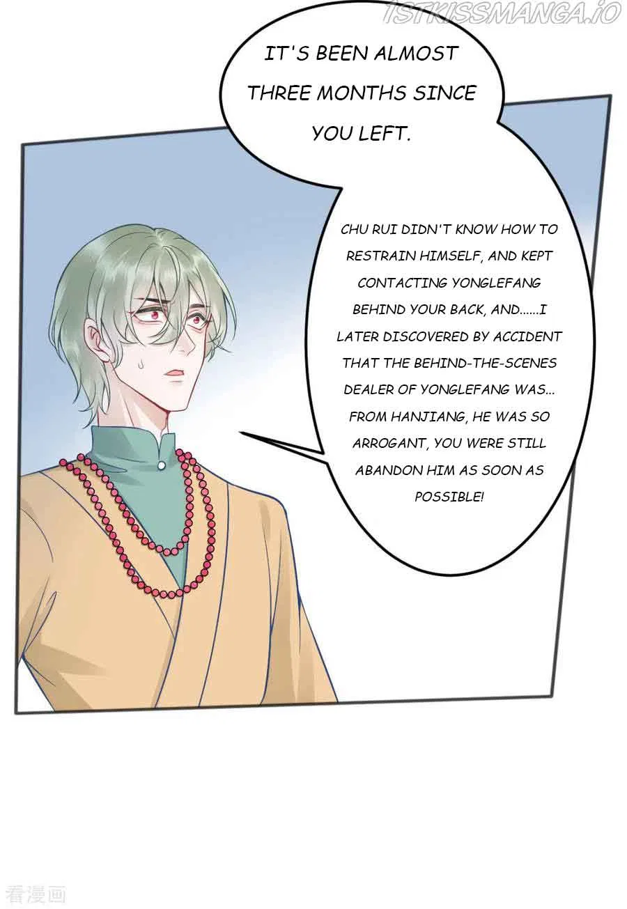 9000 Years Old Empress Chapter 95 – Page 7
