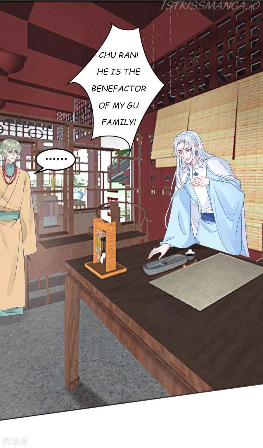 9000 Years Old Empress Chapter 95 – Page 8