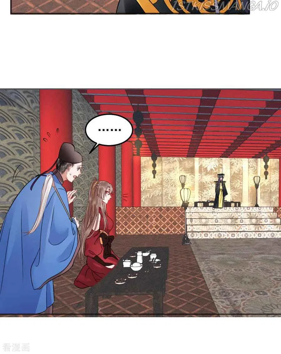 9000 Years Old Empress Chapter 95 – Page 16