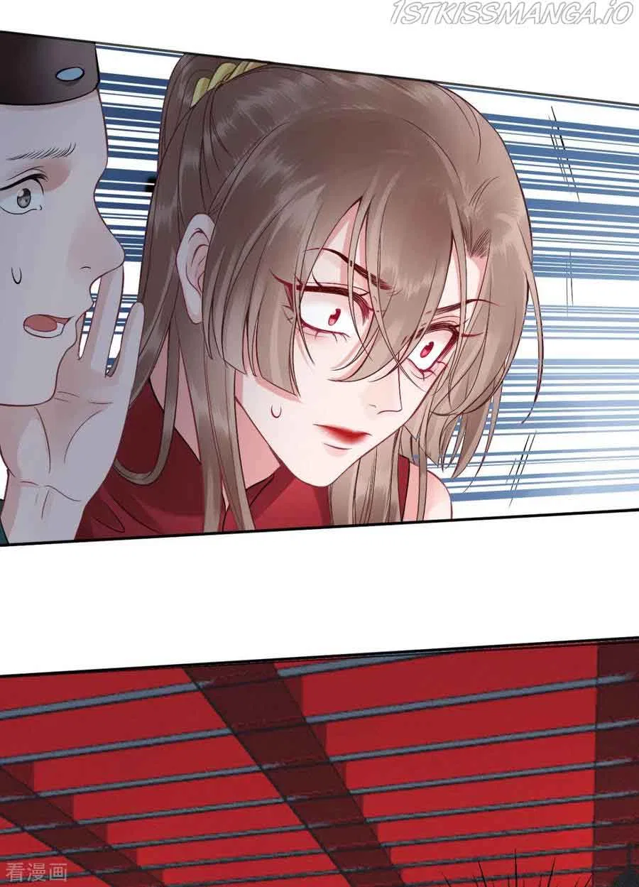 9000 Years Old Empress Chapter 95 – Page 17
