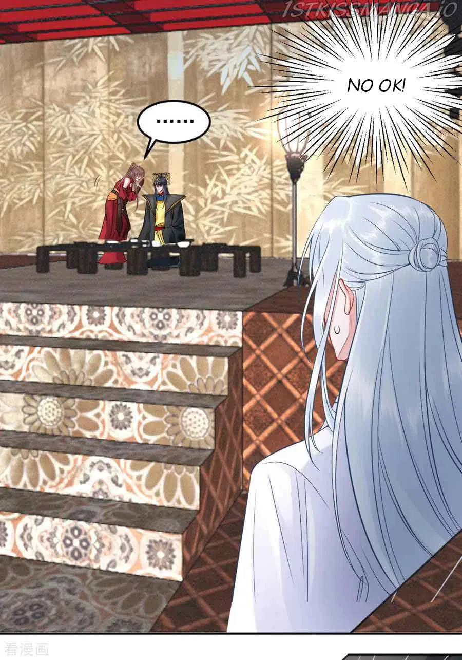 9000 Years Old Empress Chapter 95 – Page 18
