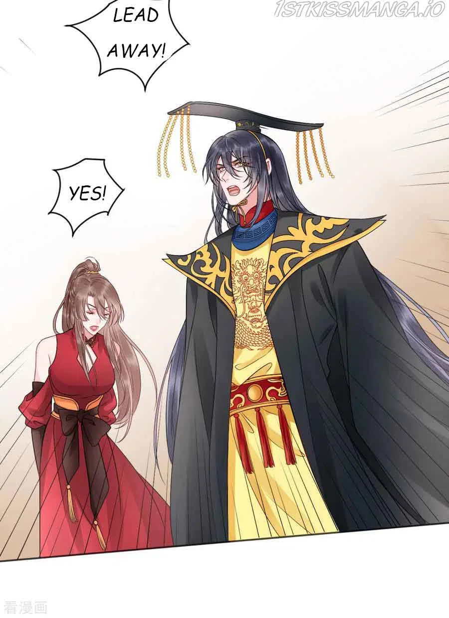 9000 Years Old Empress Chapter 95 – Page 20