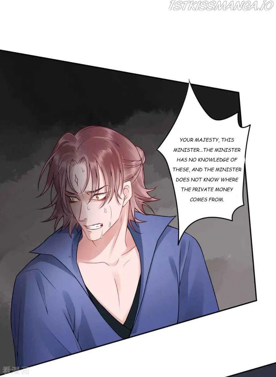 9000 Years Old Empress Chapter 95 – Page 27