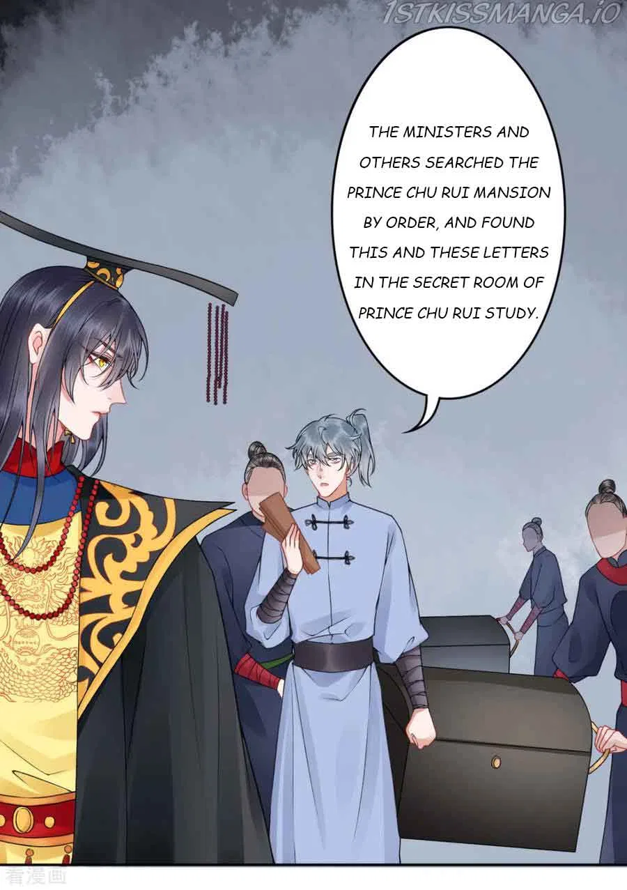 9000 Years Old Empress Chapter 95 – Page 29