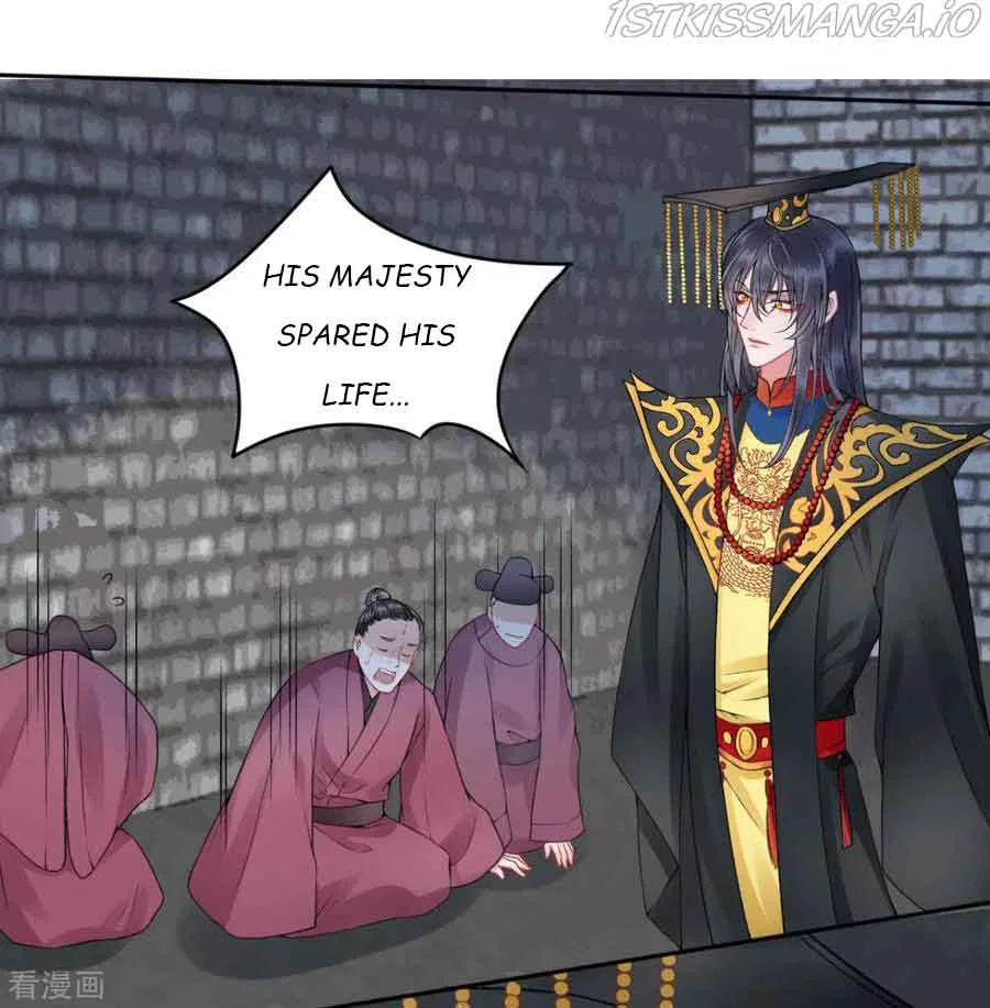 9000 Years Old Empress Chapter 95 – Page 31
