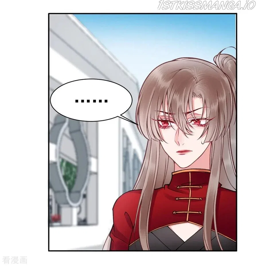 9000 Years Old Empress Chapter 94 – Page 4