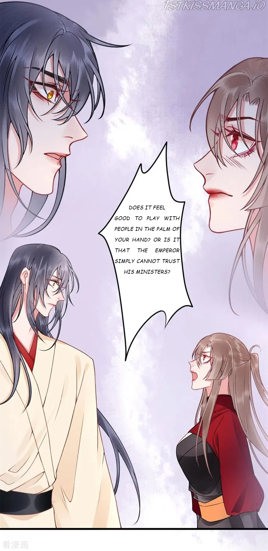 9000 Years Old Empress Chapter 94 – Page 12