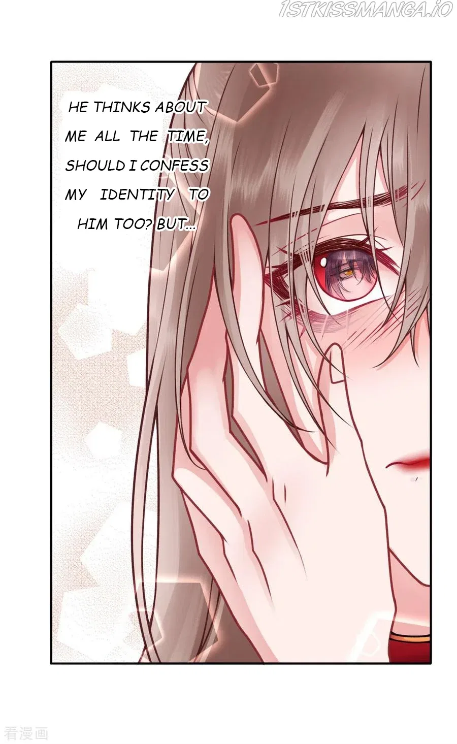 9000 Years Old Empress Chapter 94 – Page 15