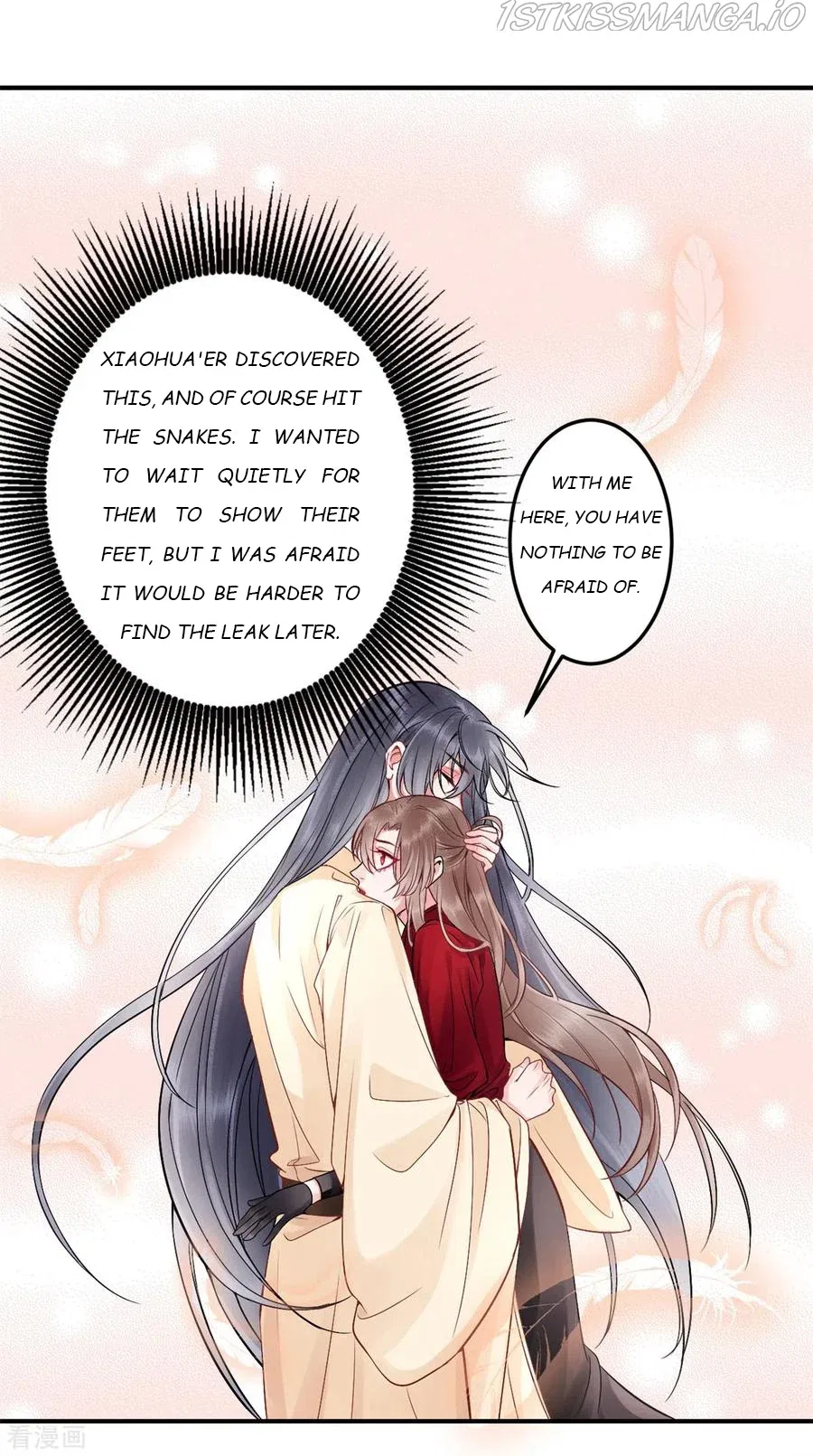 9000 Years Old Empress Chapter 94 – Page 16