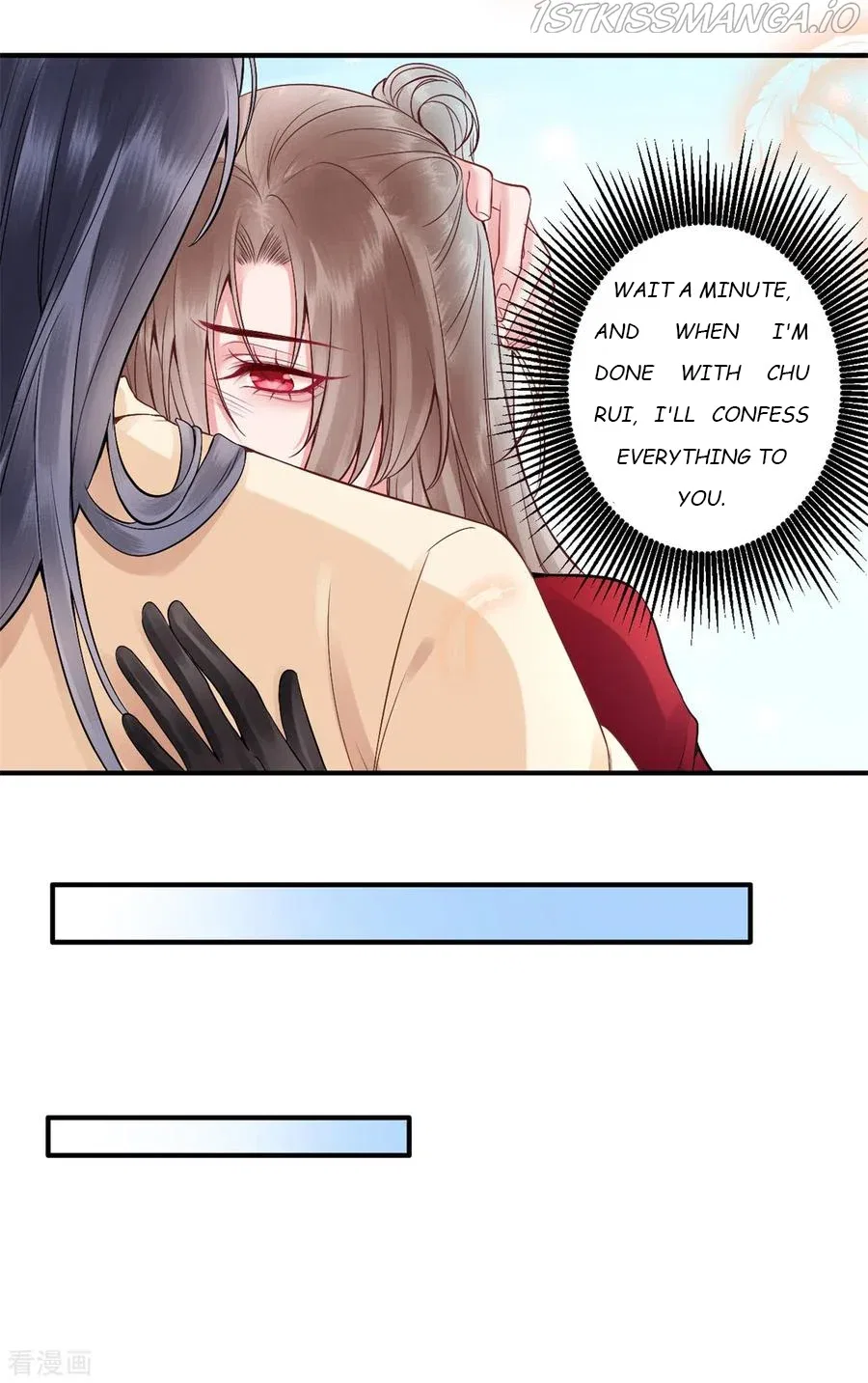 9000 Years Old Empress Chapter 94 – Page 17