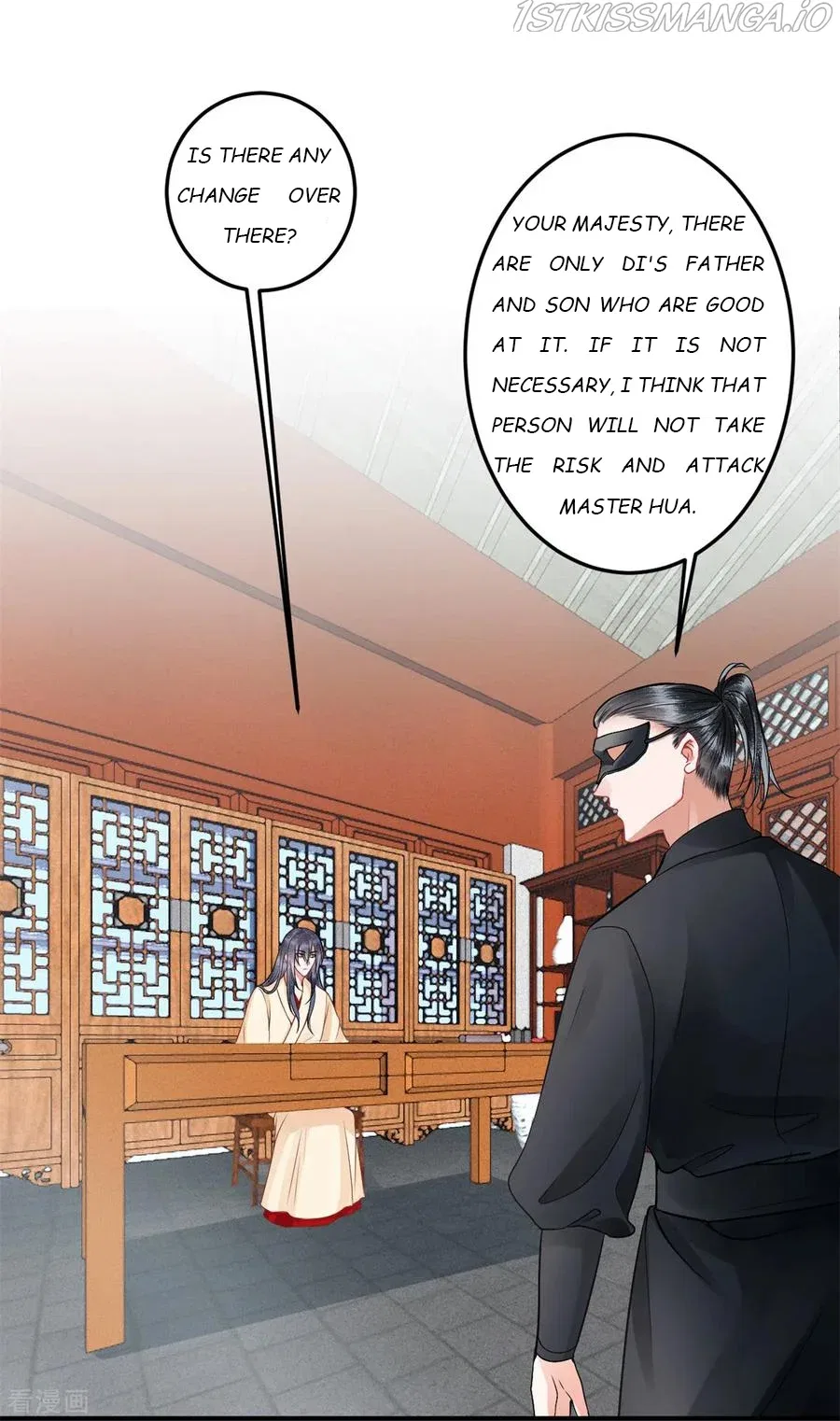9000 Years Old Empress Chapter 94 – Page 18