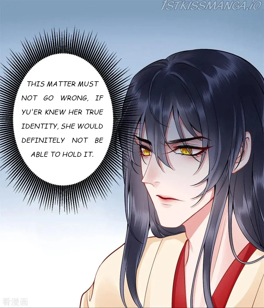 9000 Years Old Empress Chapter 94 – Page 19