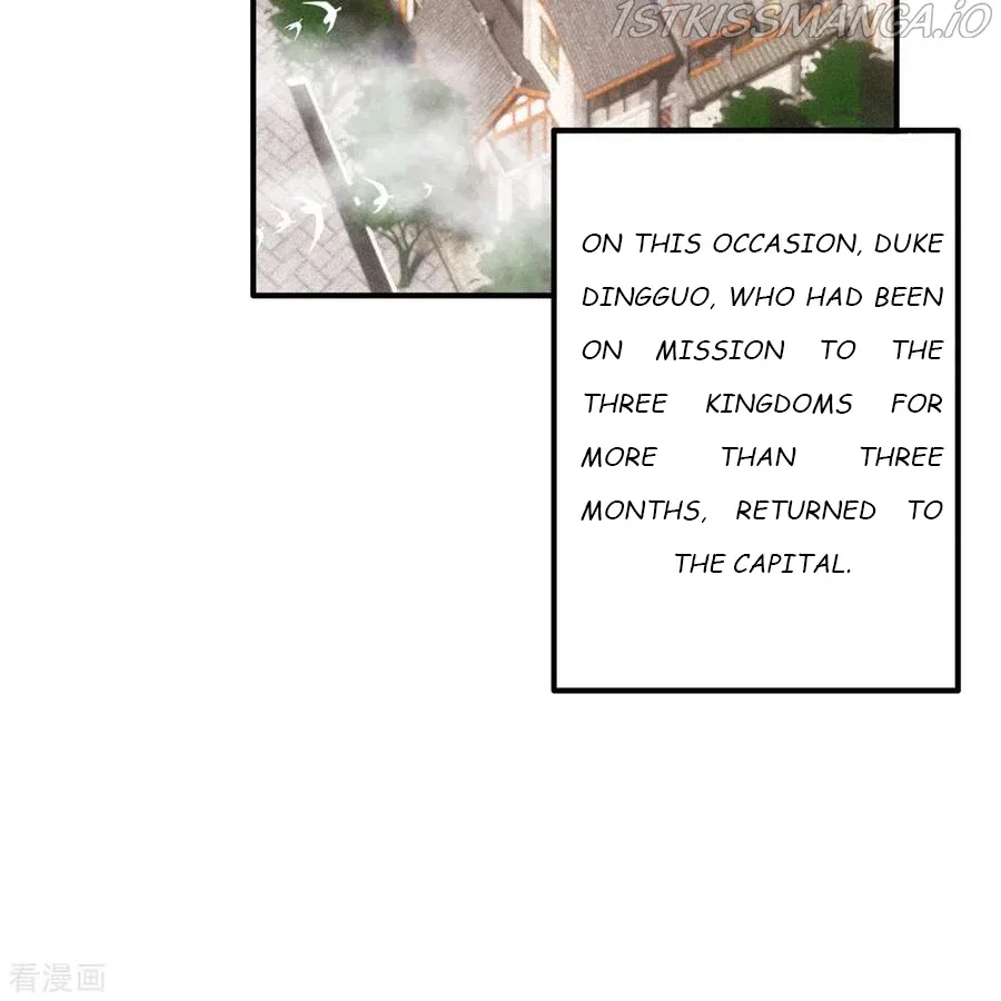 9000 Years Old Empress Chapter 94 – Page 23