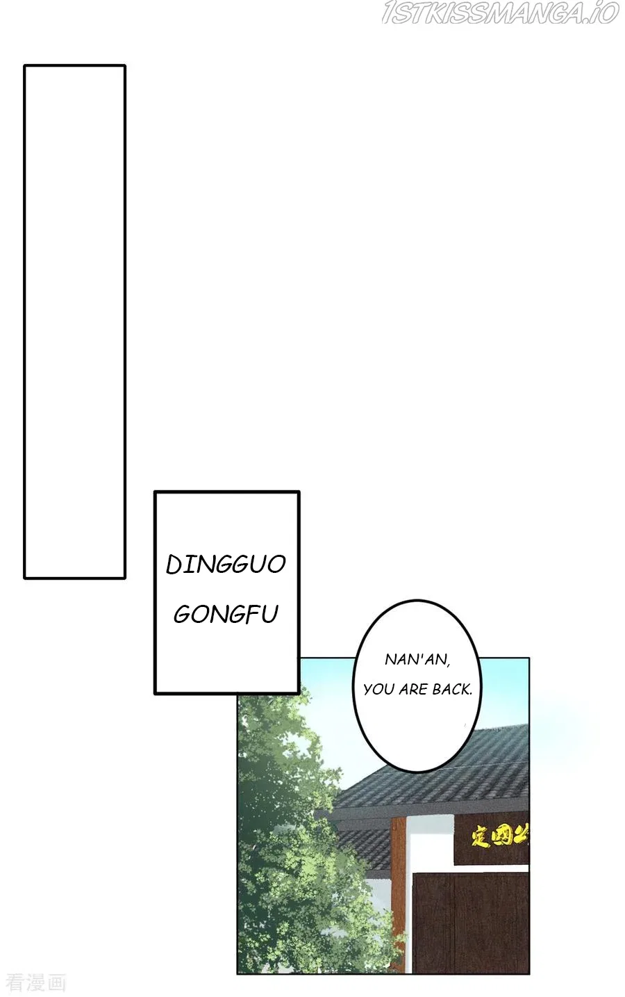 9000 Years Old Empress Chapter 94 – Page 24