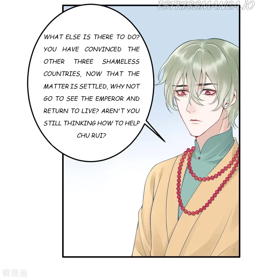 9000 Years Old Empress Chapter 94 – Page 27