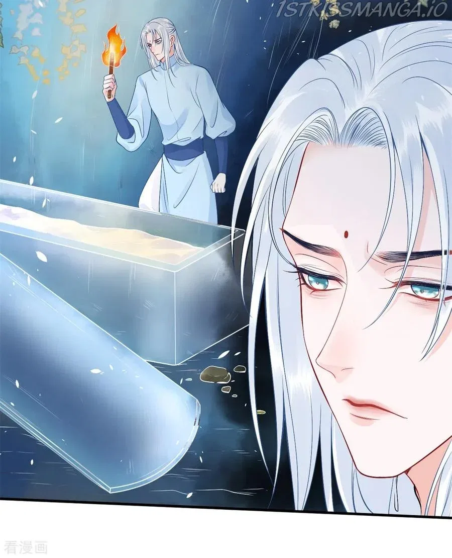 9000 Years Old Empress Chapter 94 – Page 29