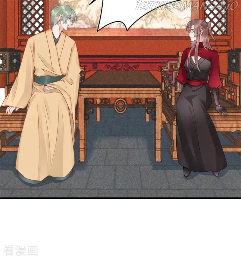 9000 Years Old Empress Chapter 93 – Page 9