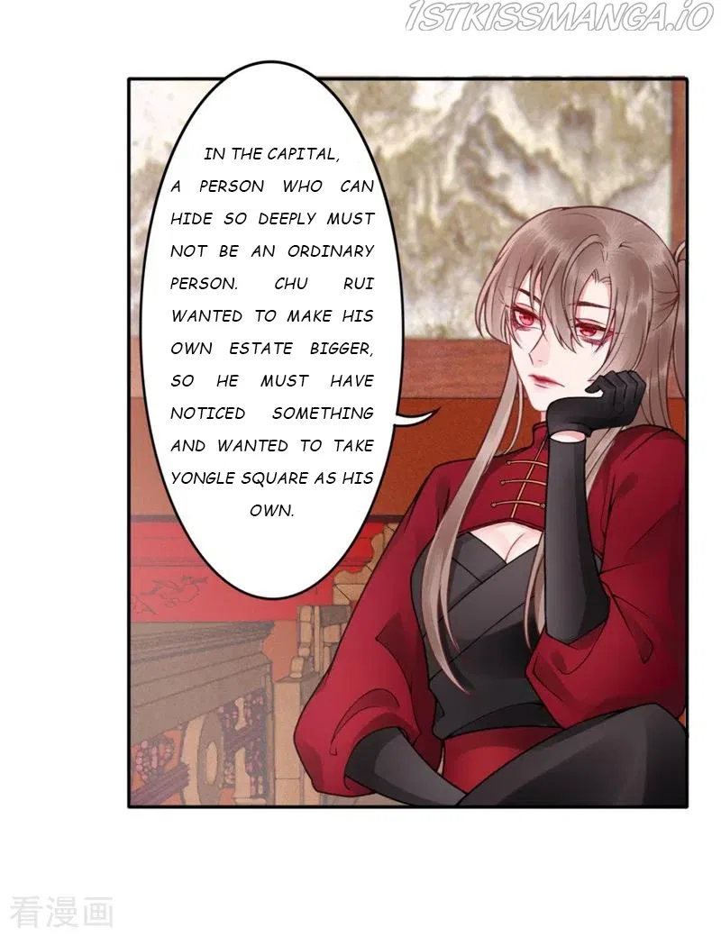 9000 Years Old Empress Chapter 93 – Page 14