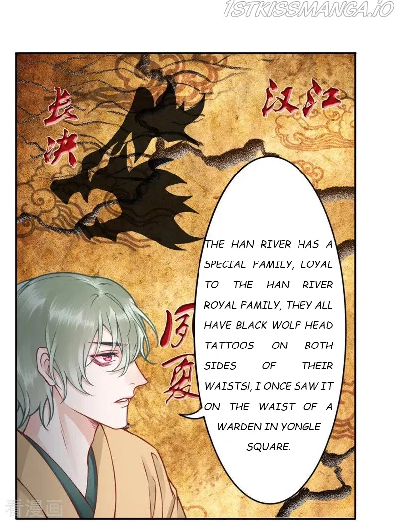 9000 Years Old Empress Chapter 93 – Page 16