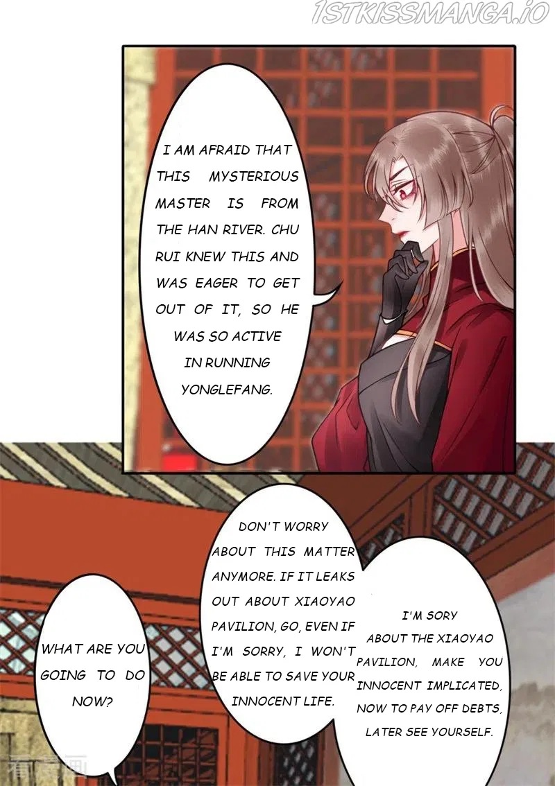 9000 Years Old Empress Chapter 93 – Page 19