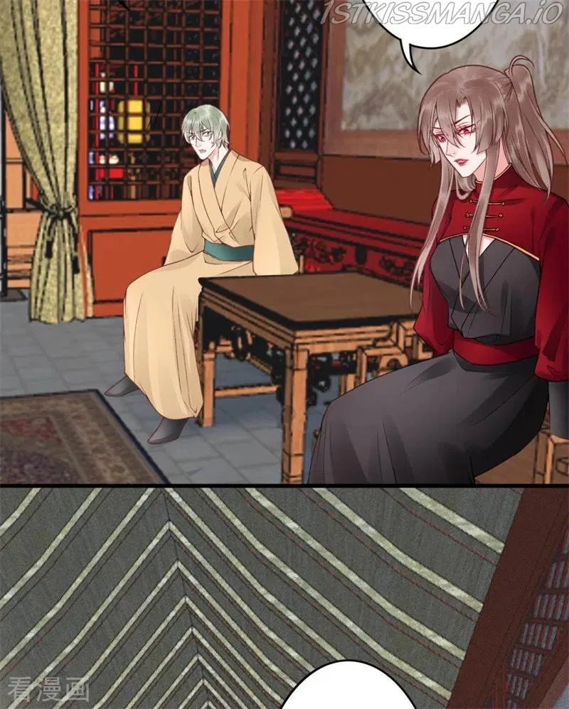 9000 Years Old Empress Chapter 93 – Page 20