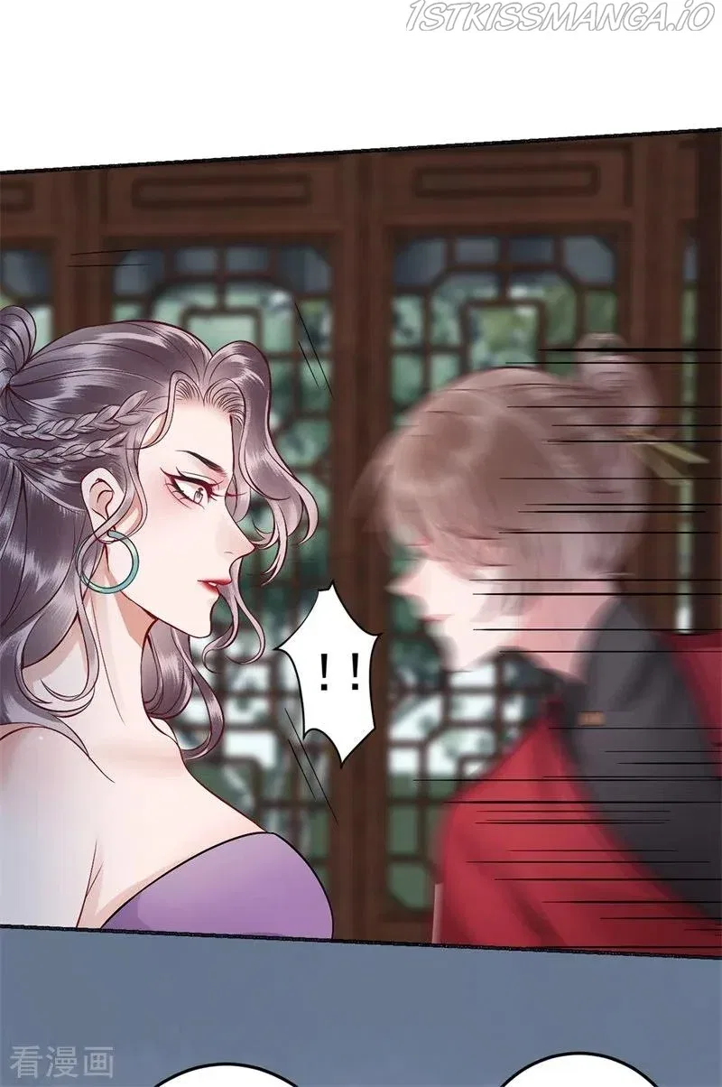 9000 Years Old Empress Chapter 92 – Page 18