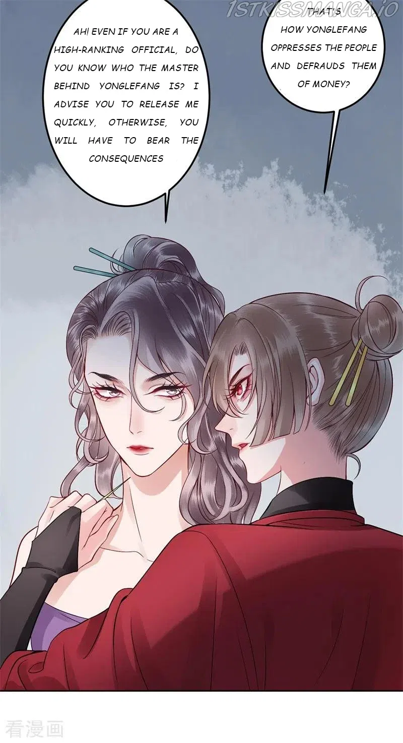 9000 Years Old Empress Chapter 92 – Page 19