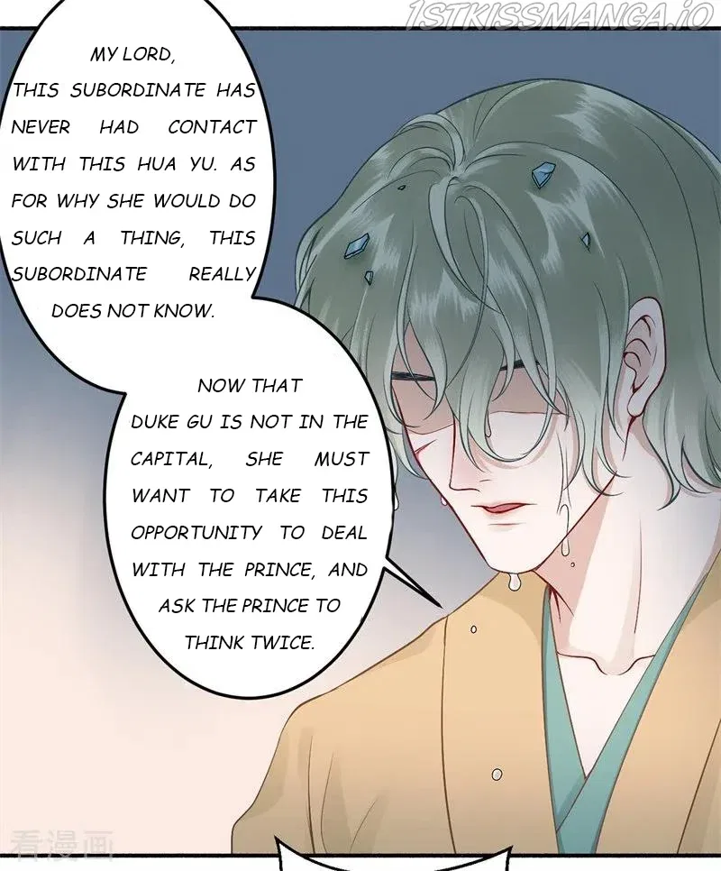 9000 Years Old Empress Chapter 92 – Page 26