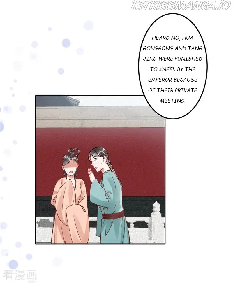 9000 Years Old Empress Chapter 91 – Page 2