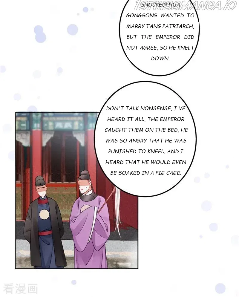 9000 Years Old Empress Chapter 91 – Page 4