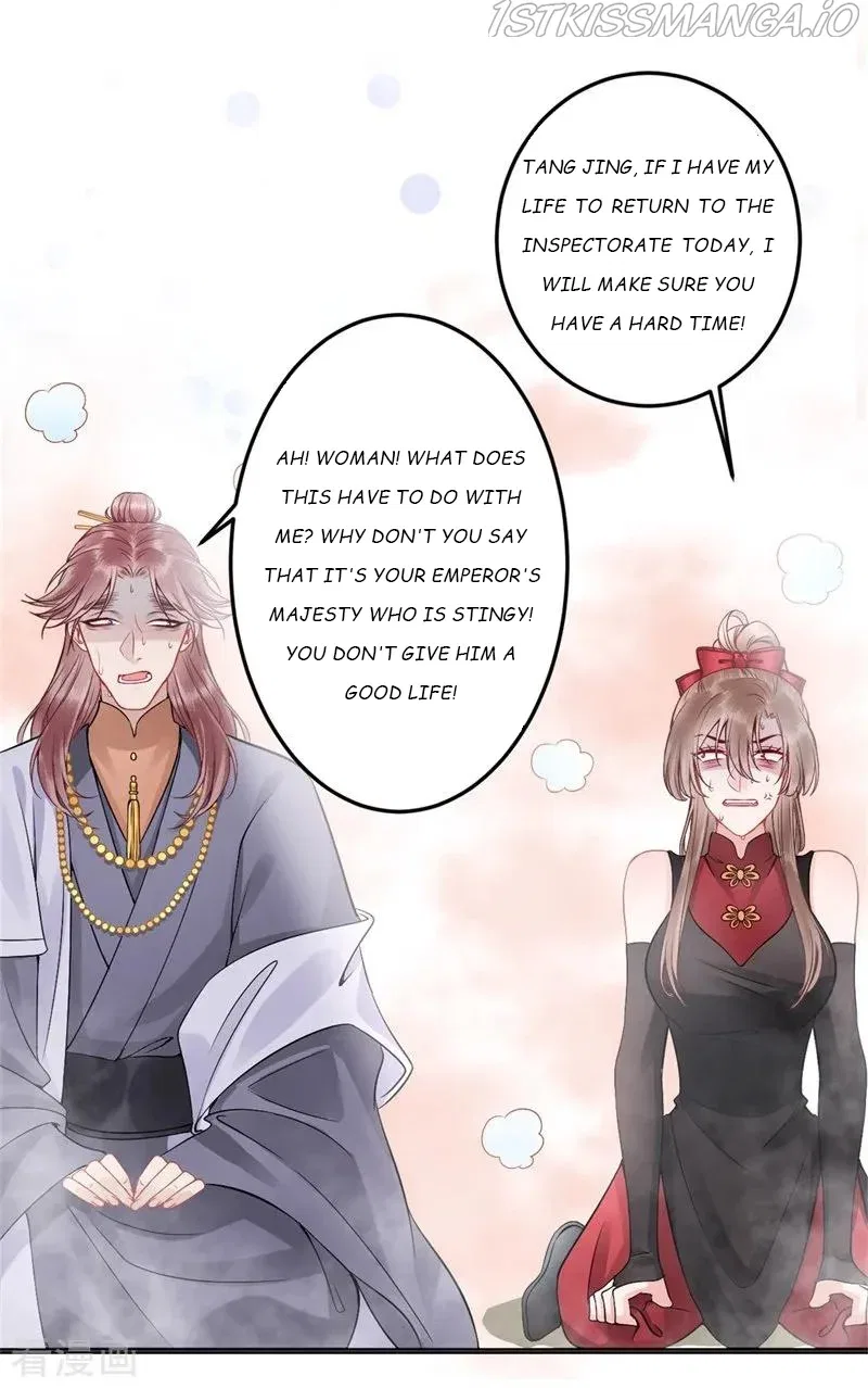 9000 Years Old Empress Chapter 91 – Page 5