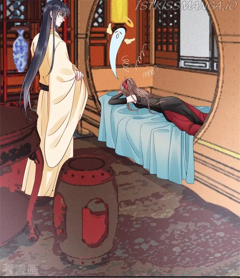 9000 Years Old Empress Chapter 91 – Page 18